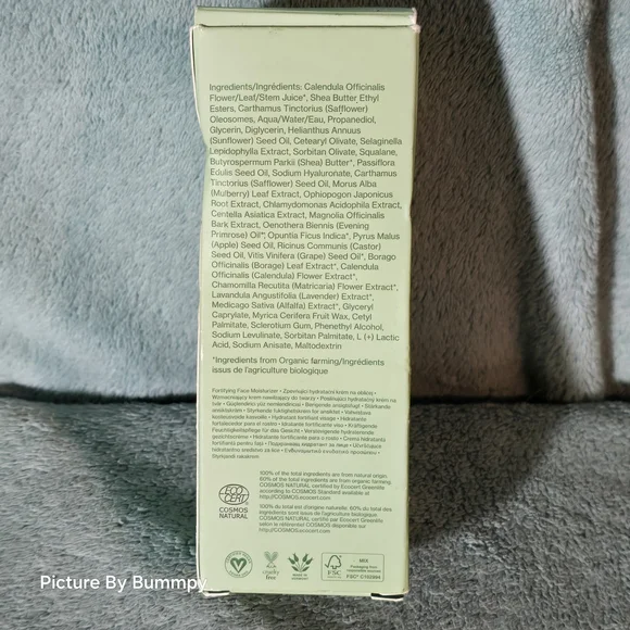 Tata Harper Superkind Fortifying Moisturizer - Green - Picture 4 of 8